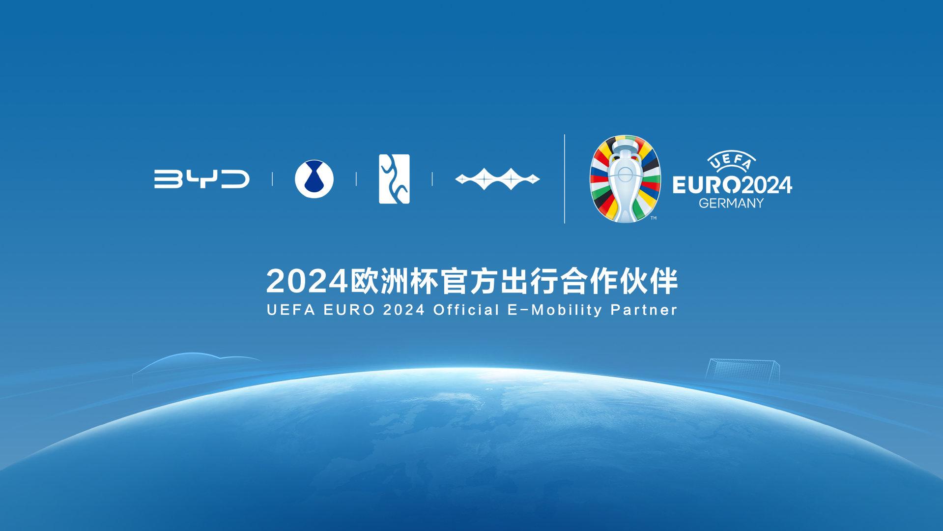 如何评价 2022 FIFA 卡塔尔世界杯的中国赞助商